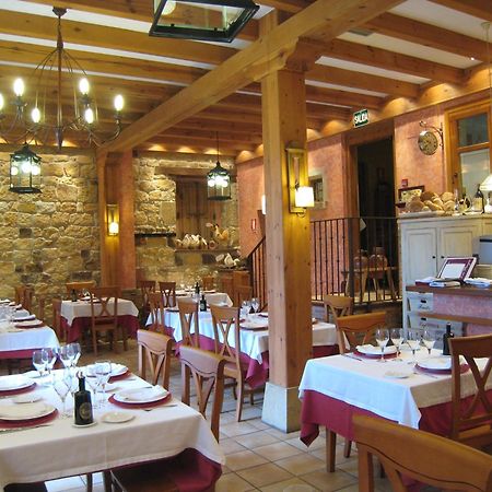 Posada Las Mayas 킨타나르 데 라 시에라 외부 사진